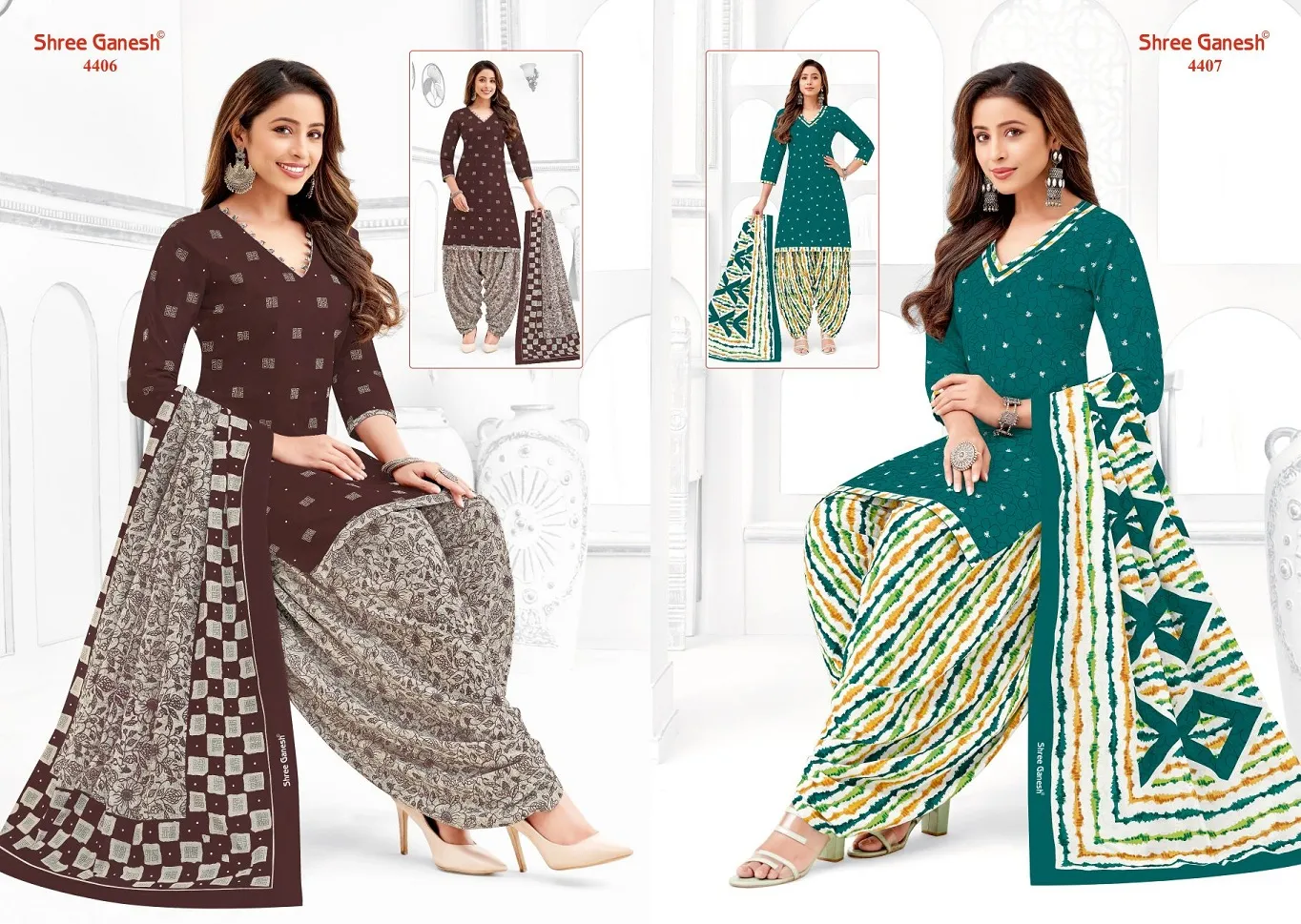 Shree Ganesh Hansika Vol 24