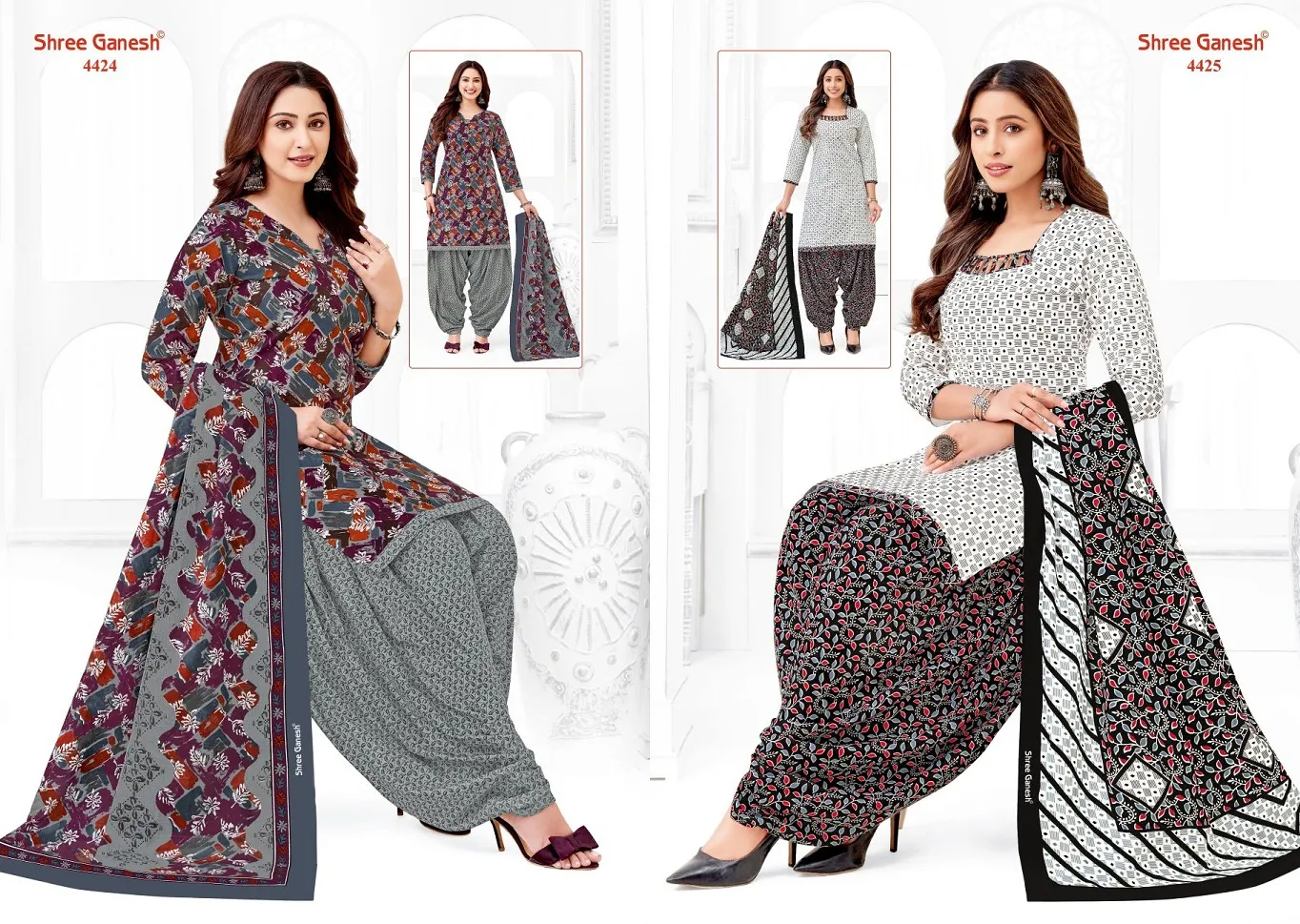 Shree Ganesh Hansika Vol 24
