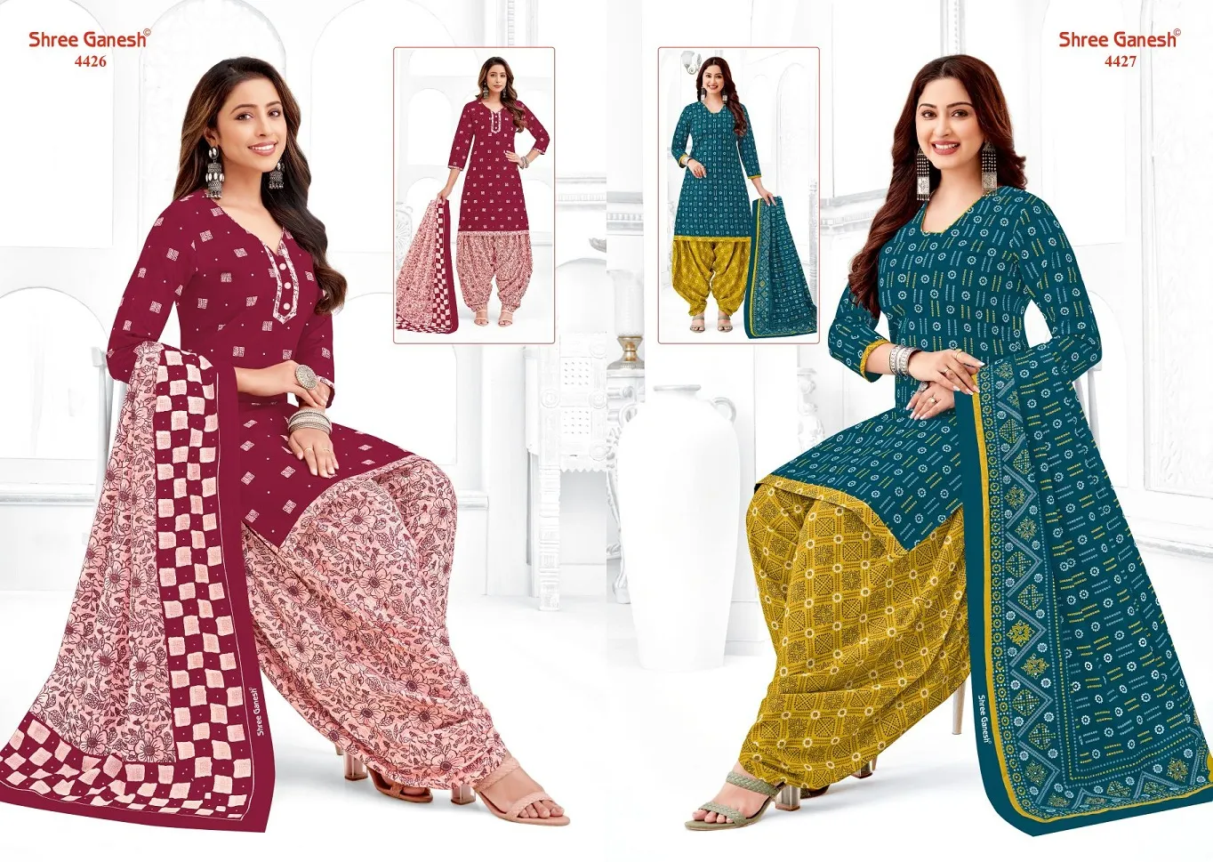 Shree Ganesh Hansika Vol 24