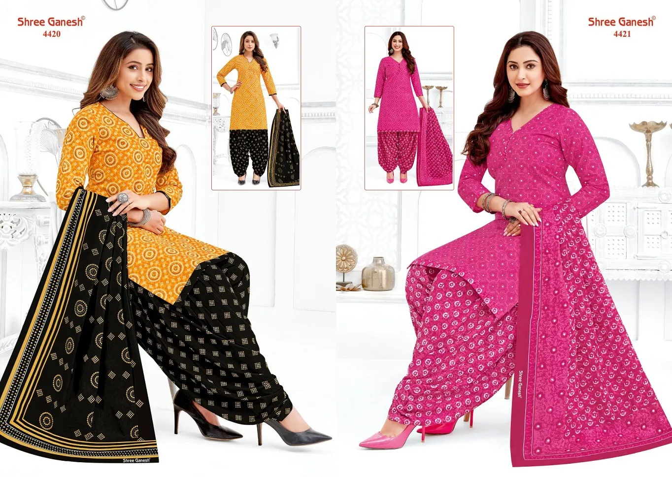 Shree Ganesh Hansika Vol 24