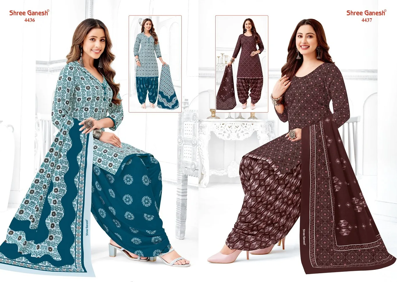 Shree Ganesh Hansika Vol 24