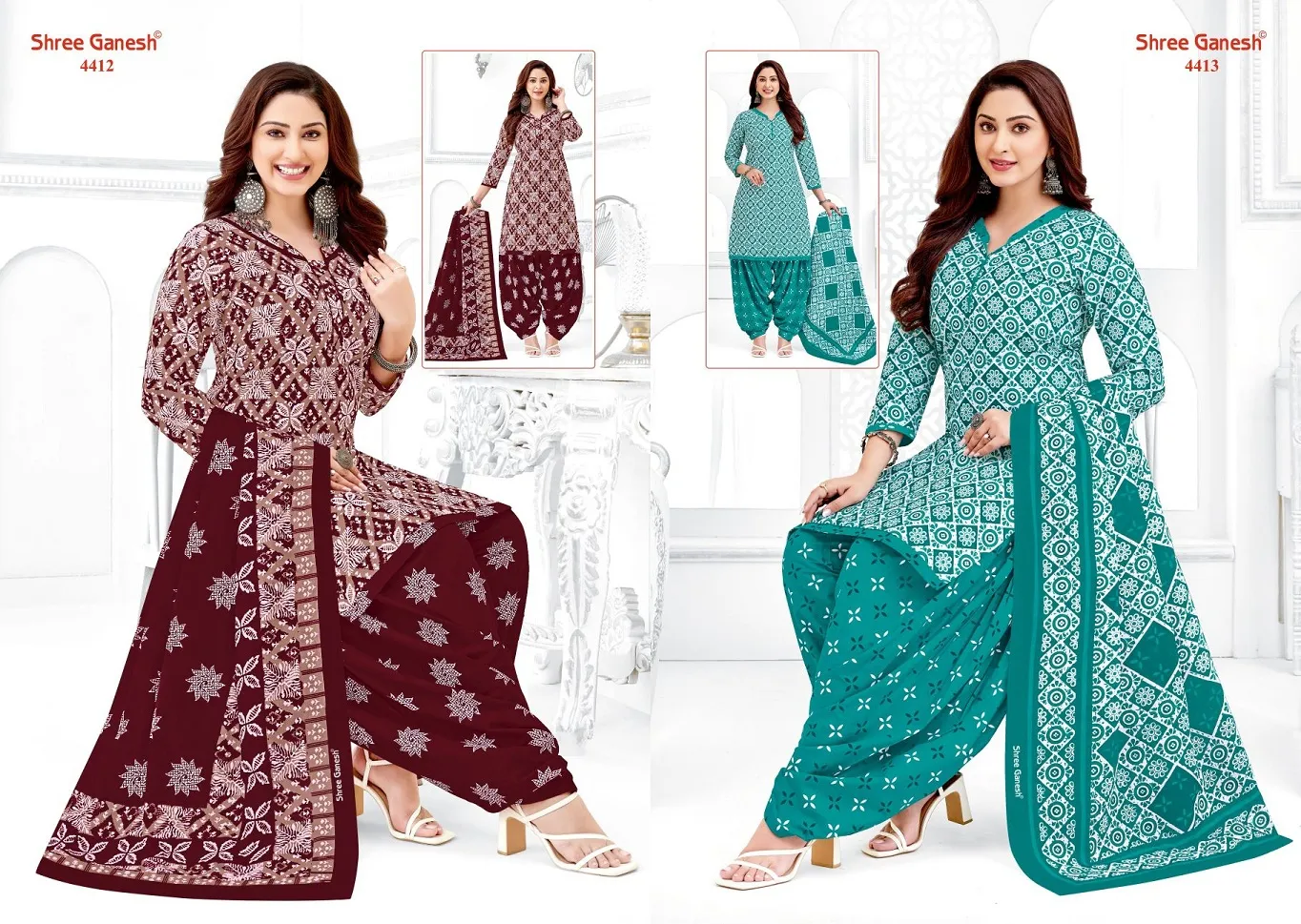 Shree Ganesh Hansika Vol 24