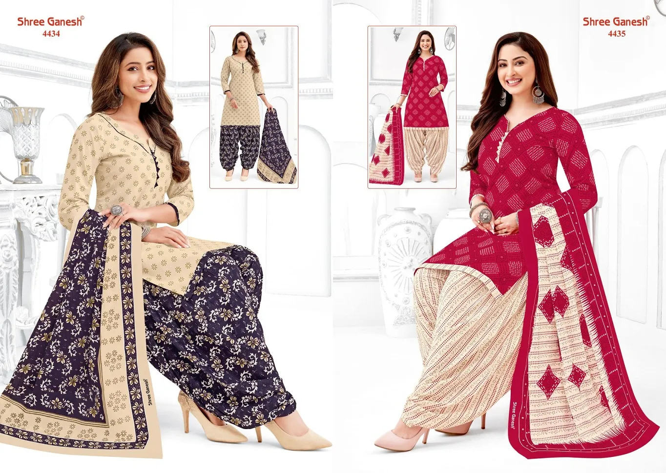 Shree Ganesh Hansika Vol 24