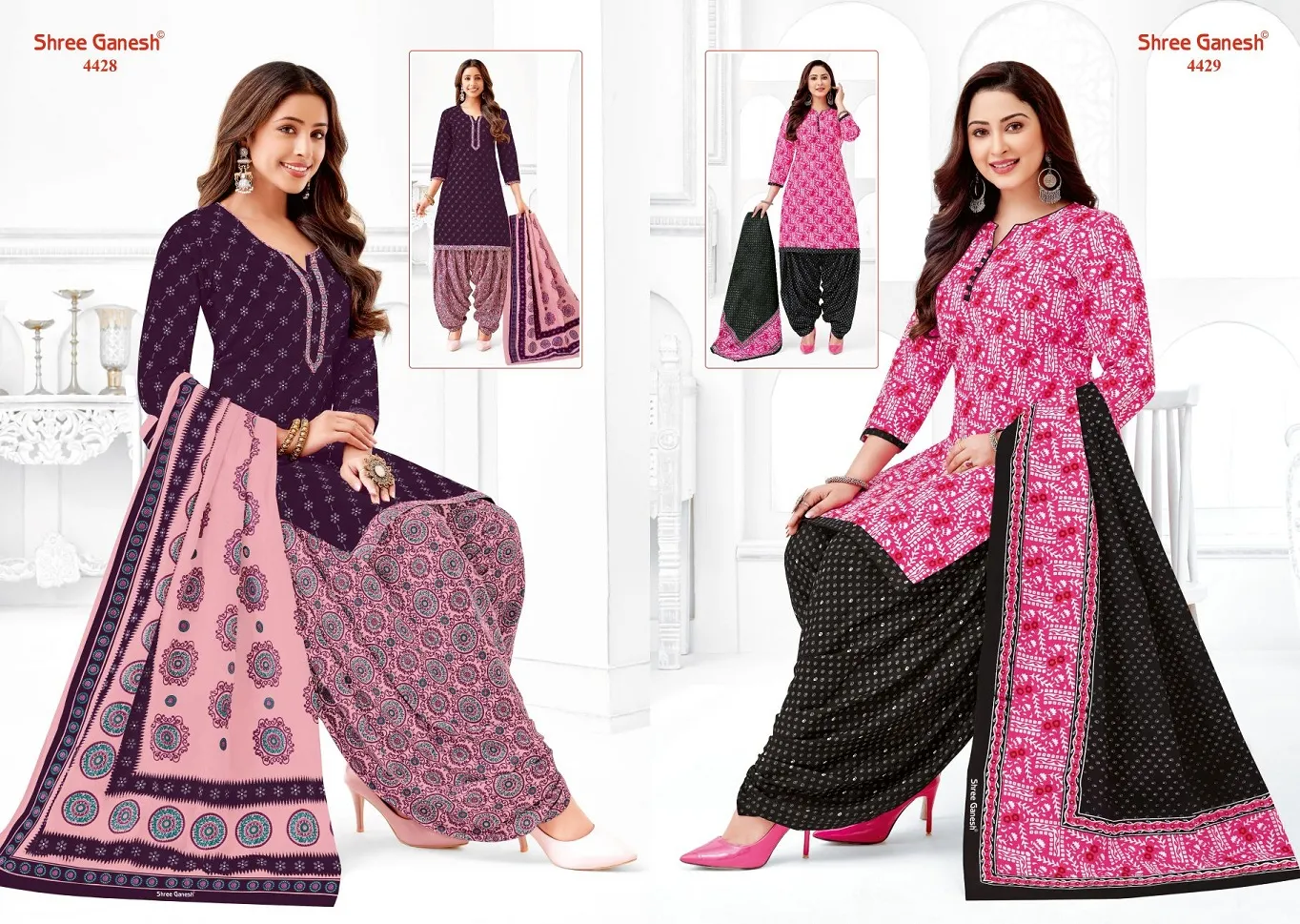 Shree Ganesh Hansika Vol 24