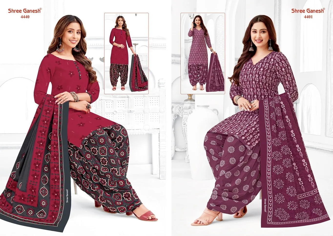 Shree Ganesh Hansika Vol 24