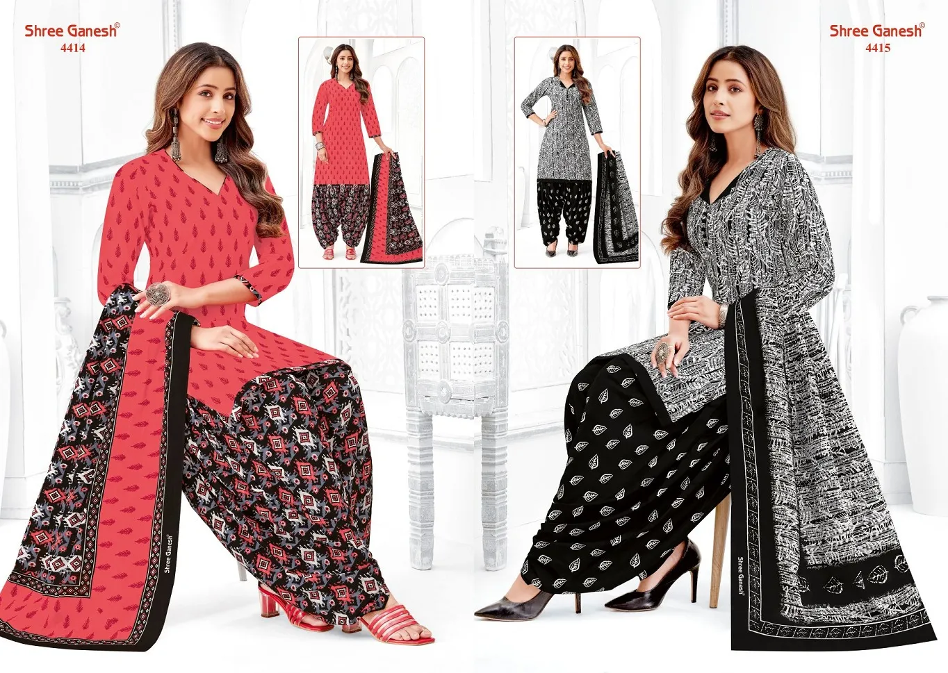 Shree Ganesh Hansika Vol 24