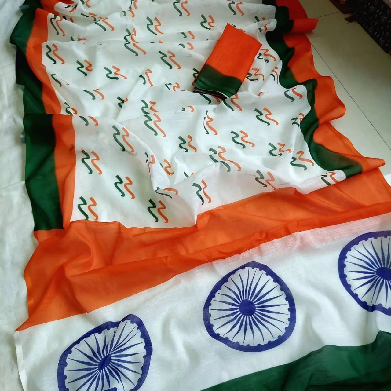 Special Republic Day Tiranga Indian Flag Printed Saree For 26Th January Ethnic Saree