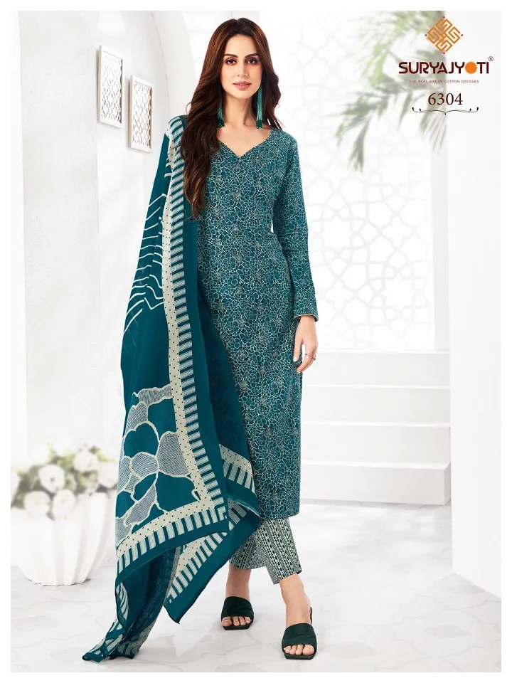 Suryajyoti Trendy Cotton Vol 63