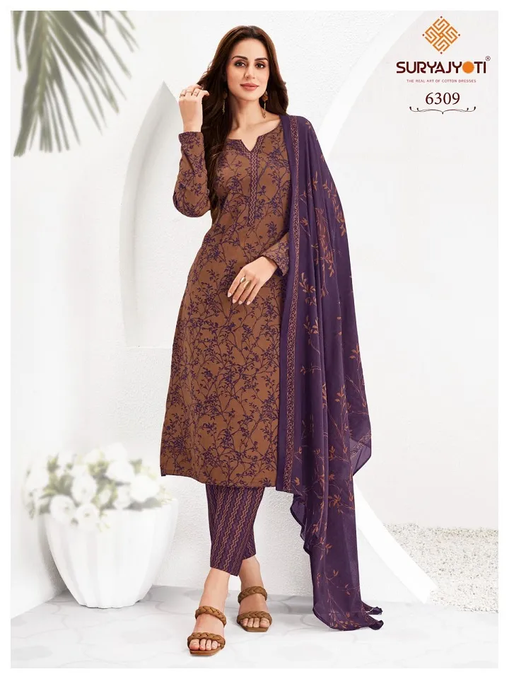 Suryajyoti Trendy Cotton Vol 63