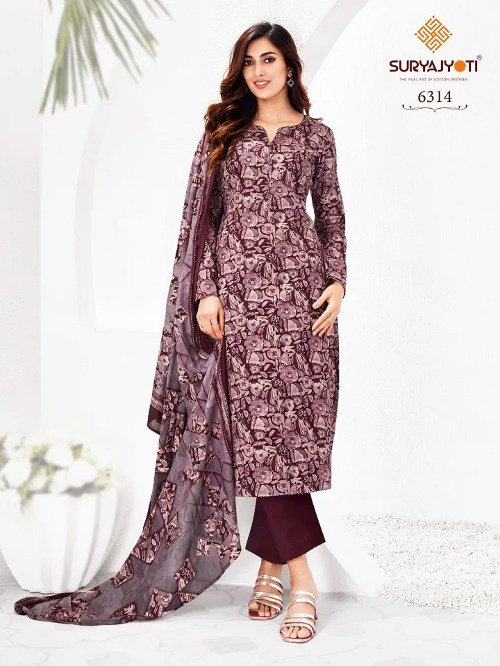 Suryajyoti Trendy Cotton Vol 63