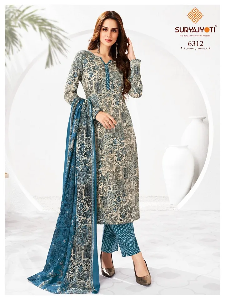Suryajyoti Trendy Cotton Vol 63