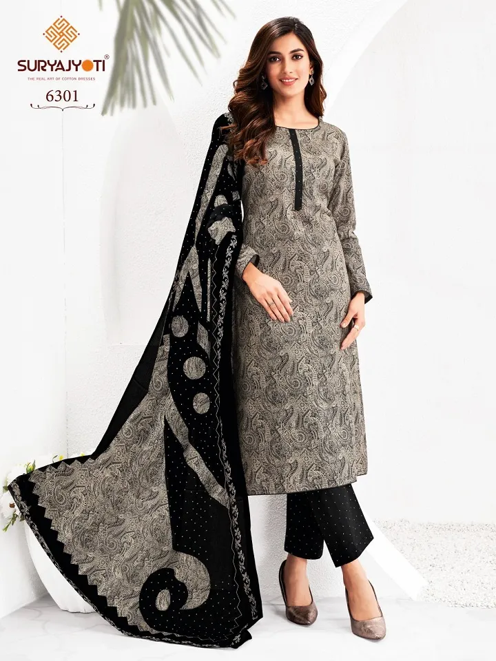 Suryajyoti Trendy Cotton Vol 63