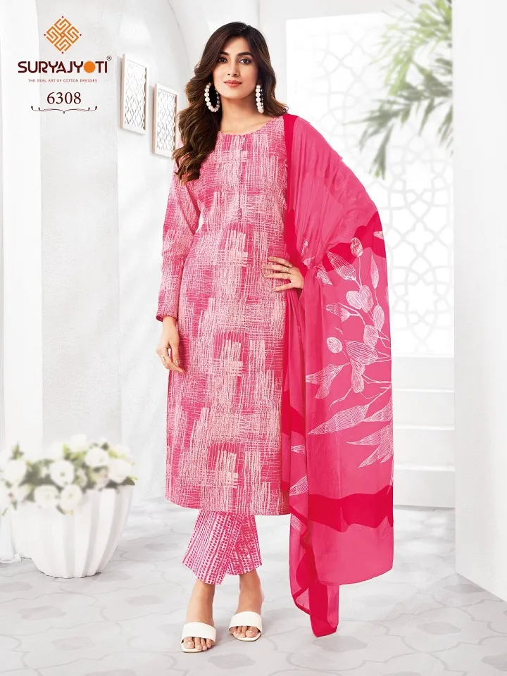 Suryajyoti Trendy Cotton Vol 63