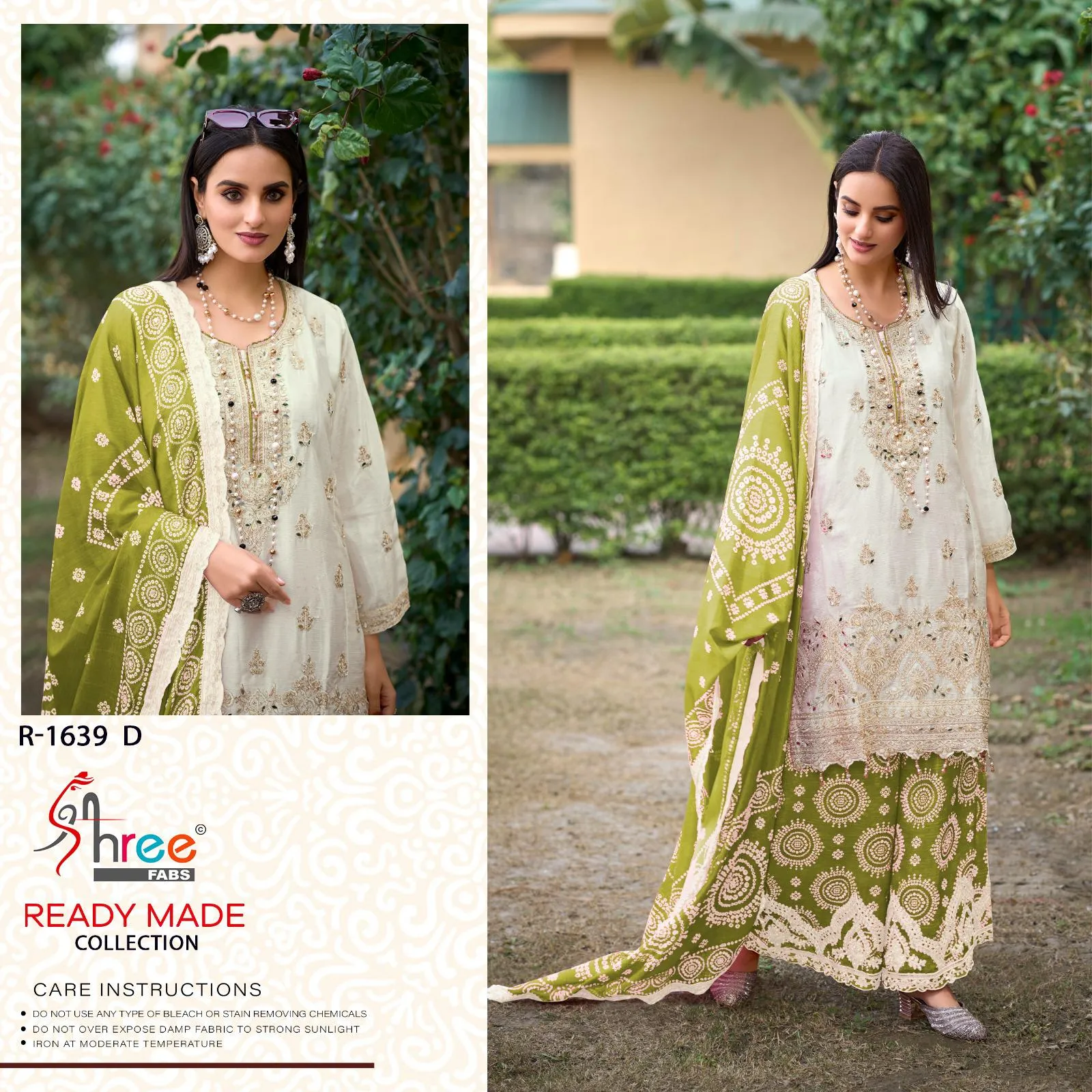 Shree Fabs dn 1639 Wholesale Pakistanis Plazzo  Suits