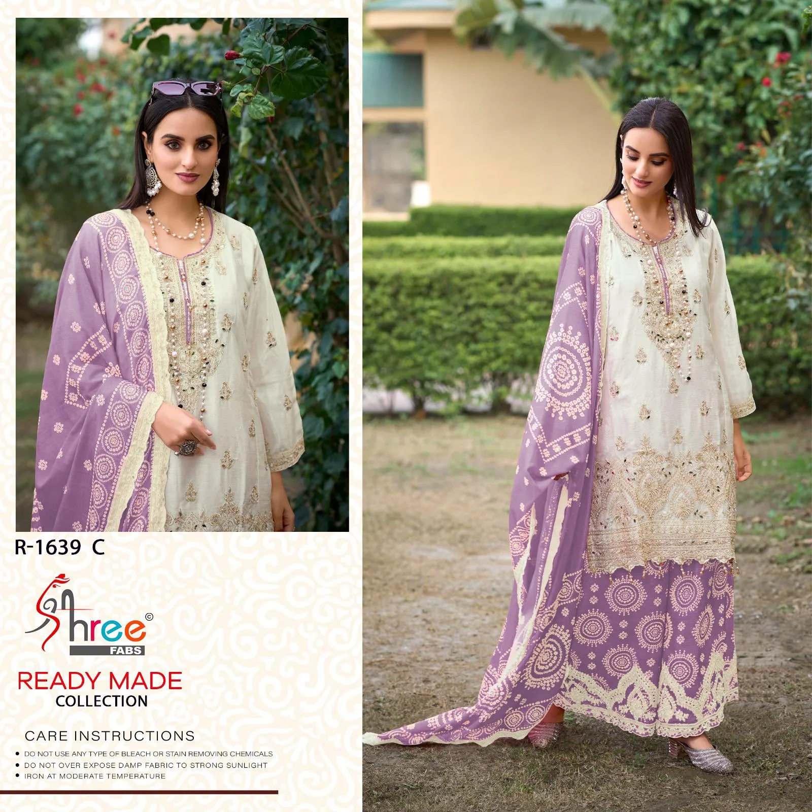 Shree Fabs dn 1639 Wholesale Pakistanis Plazzo  Suits