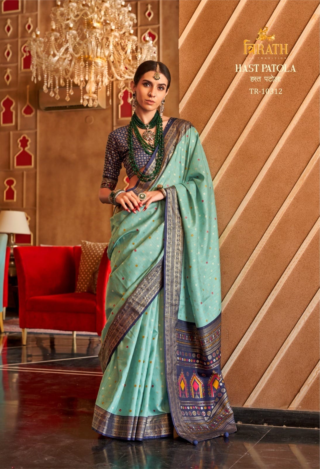 Designer Patola Saree With Shambhal Pure Pallu Saree