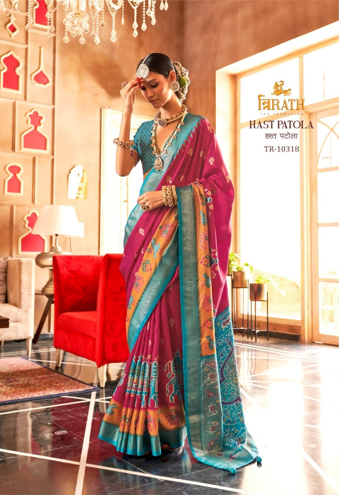 Designer Patola Saree With Shambhal Pure Pallu Saree