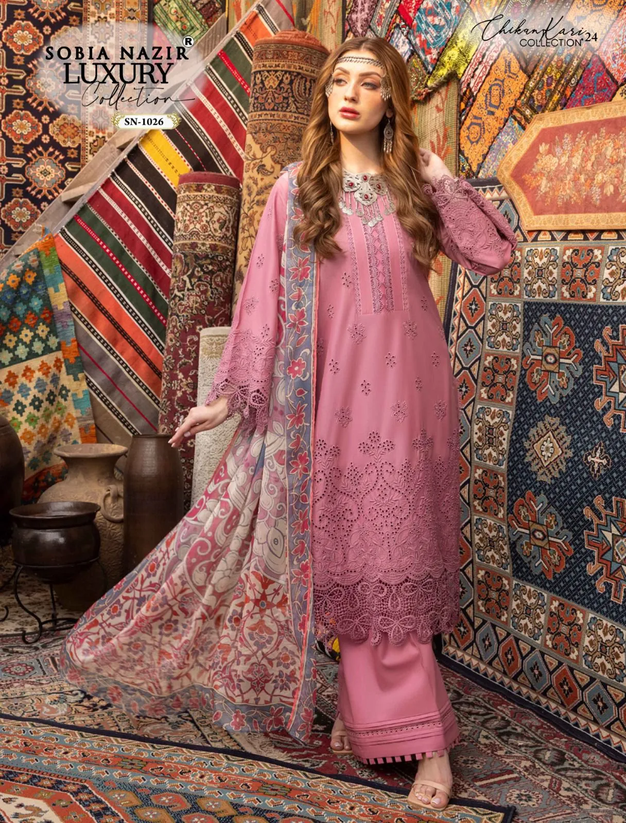 Festive Wear Lawn Pakistani Suit