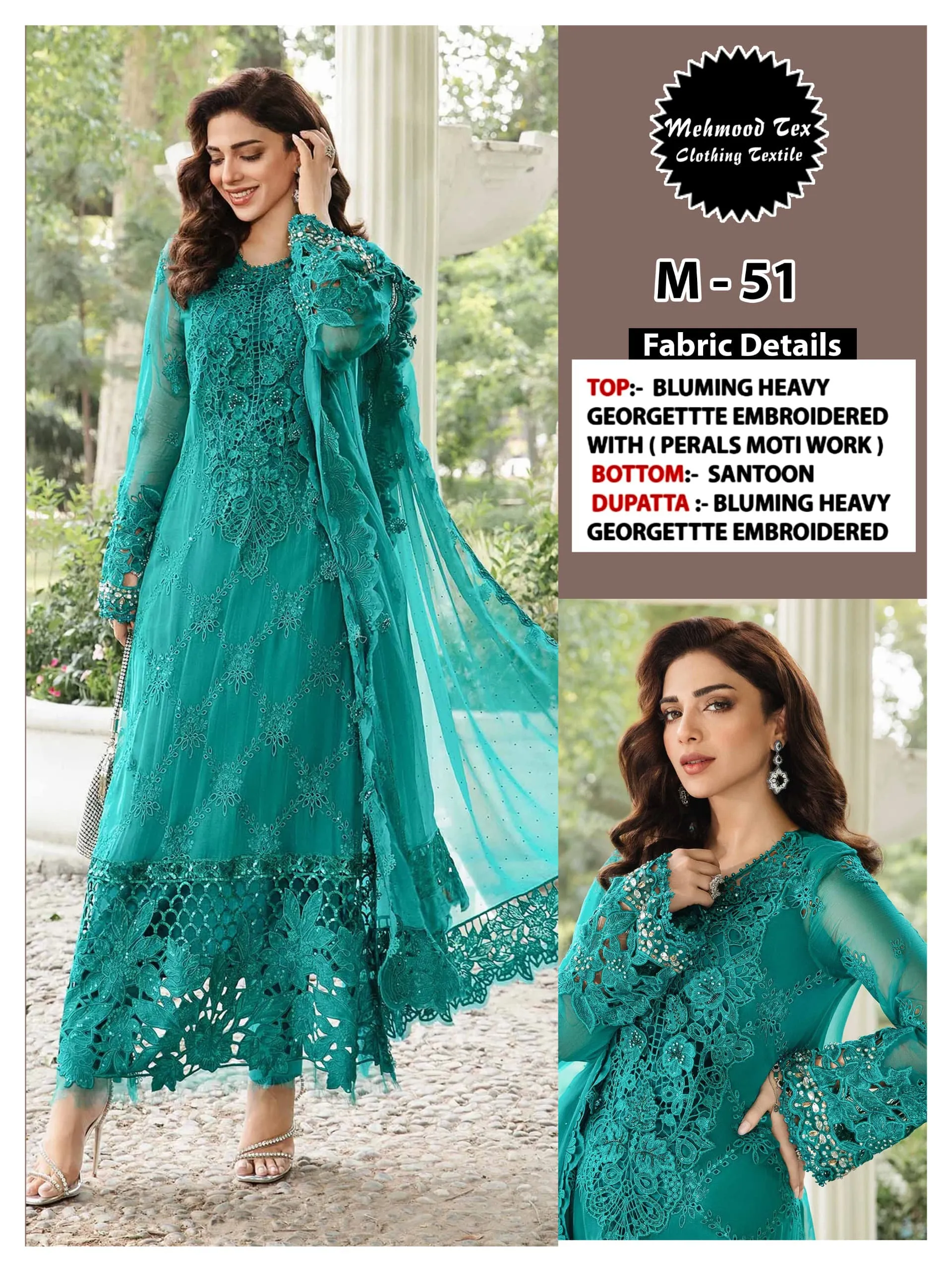Georgette Pakistani Suit Under 2000