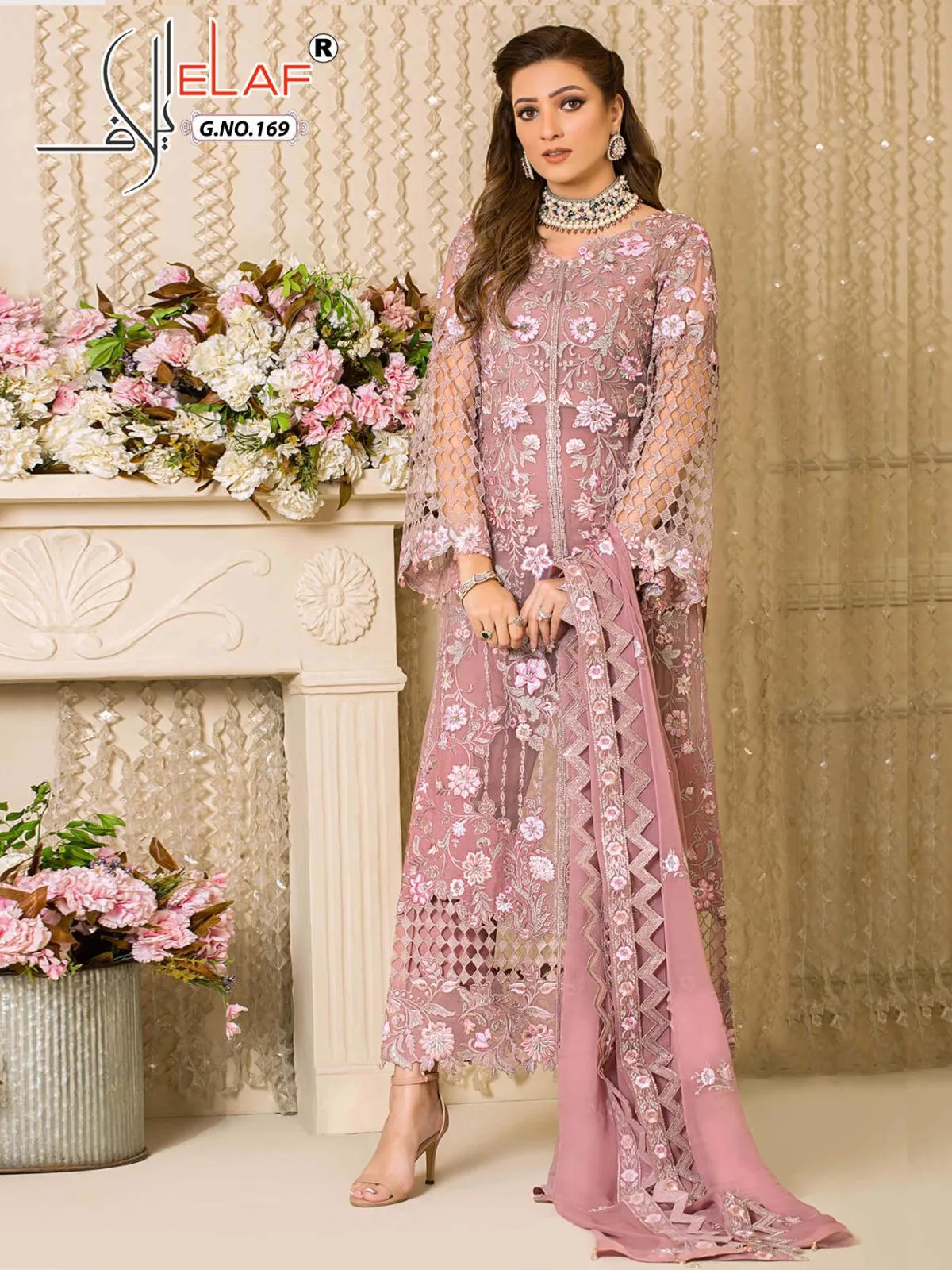Georgette Salwar Suit For Eid