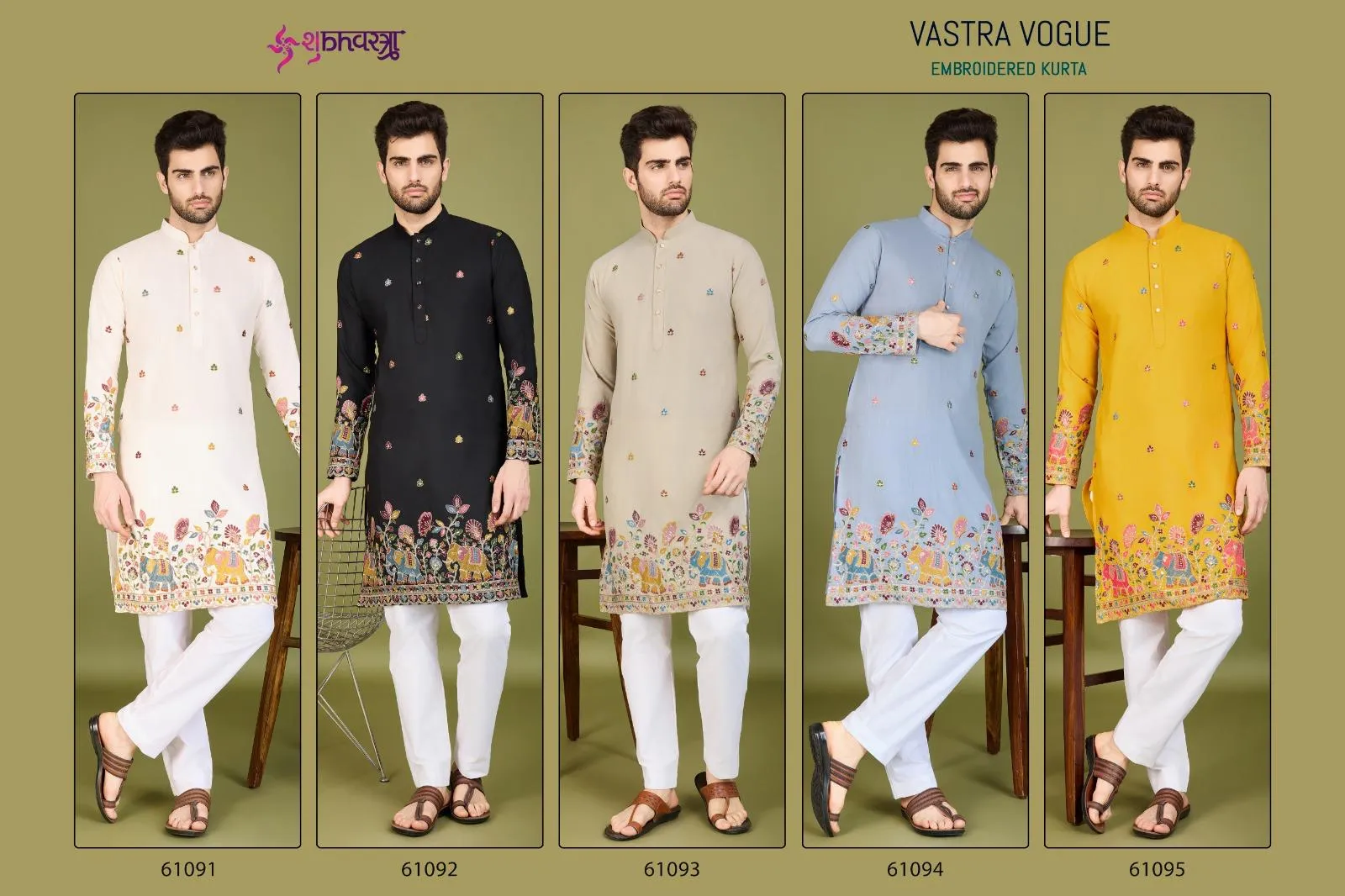 Premium Mens Embroidery Kurta