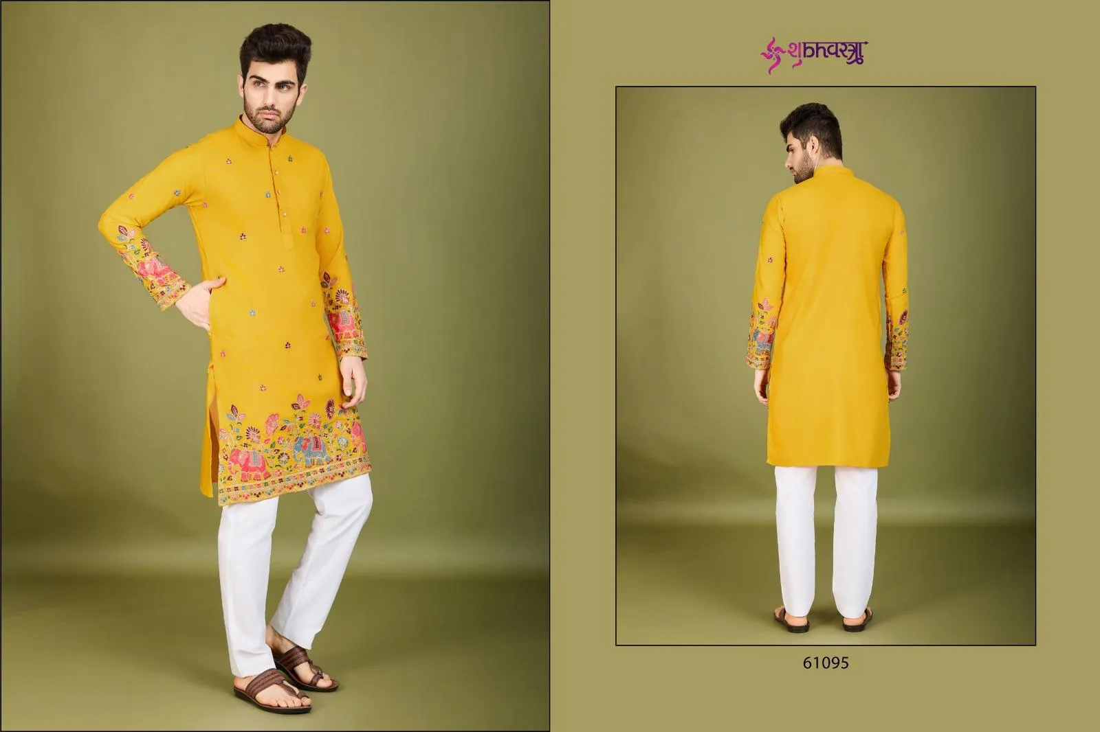 Premium Mens Embroidery Kurta