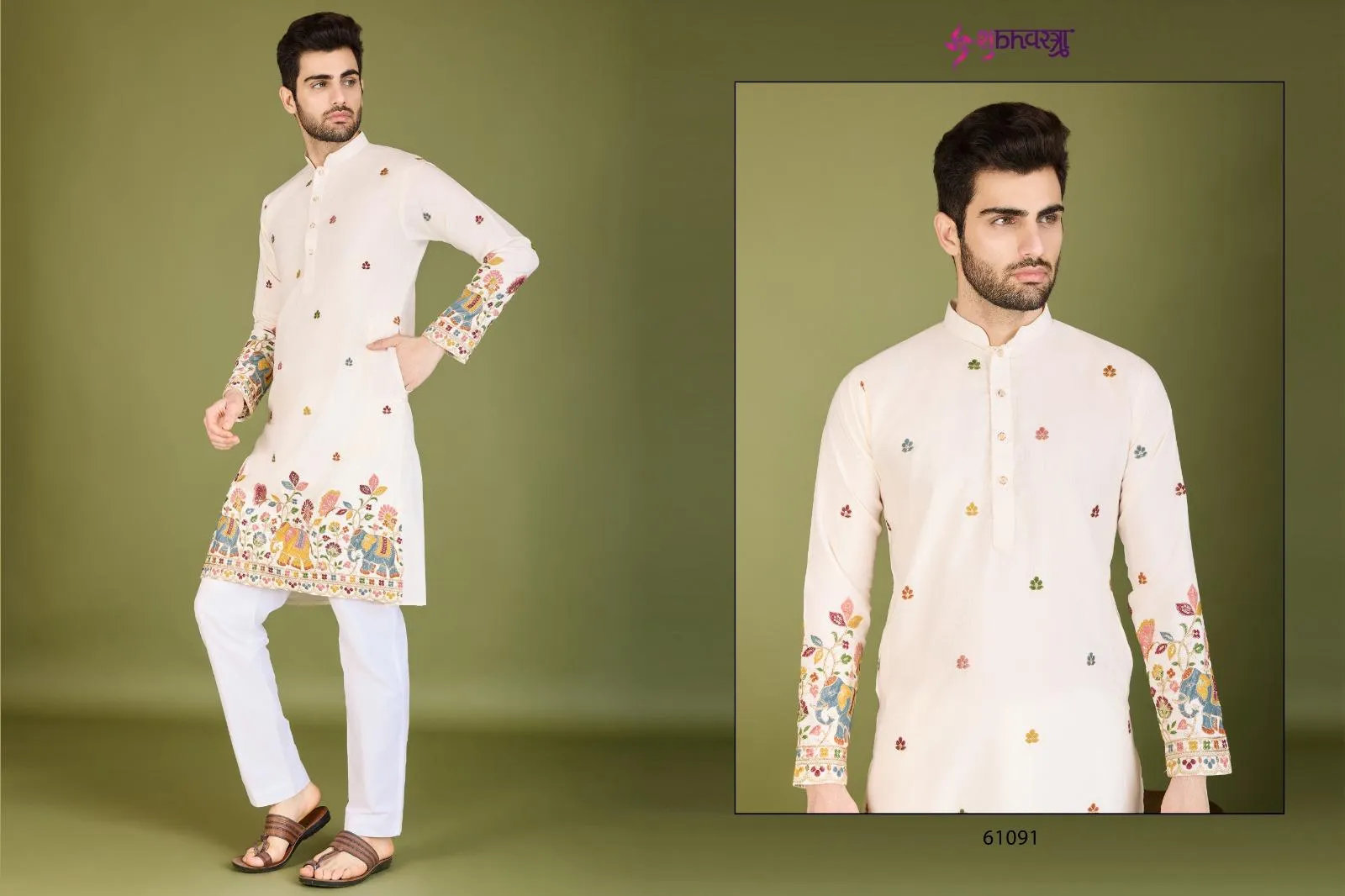 Premium Mens Embroidery Kurta