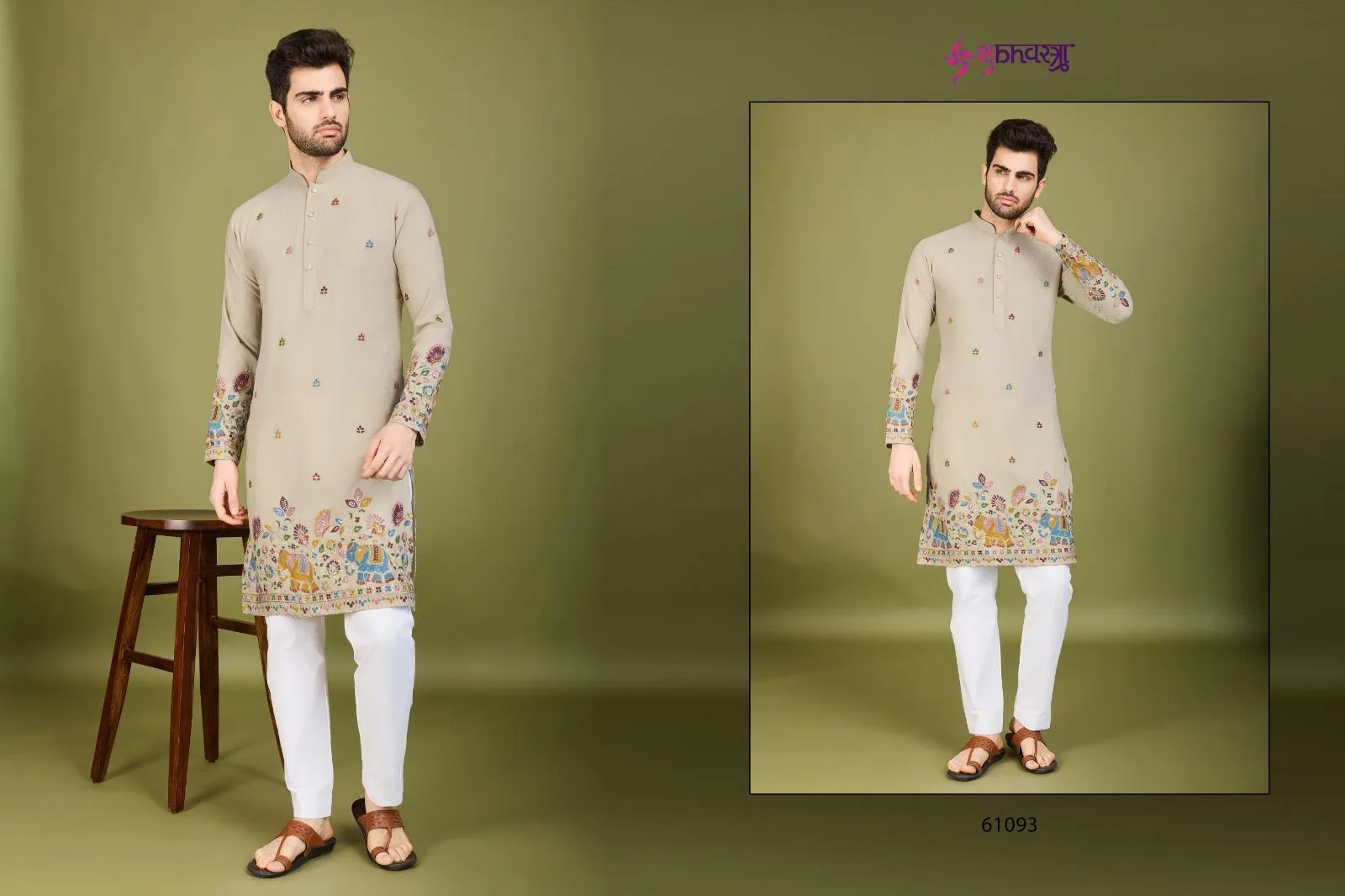 Premium Mens Embroidery Kurta