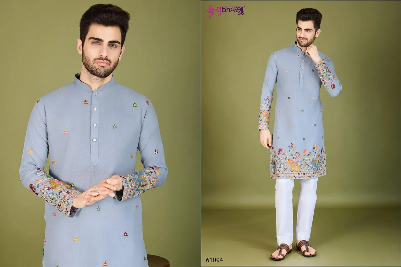Premium Mens Embroidery Kurta