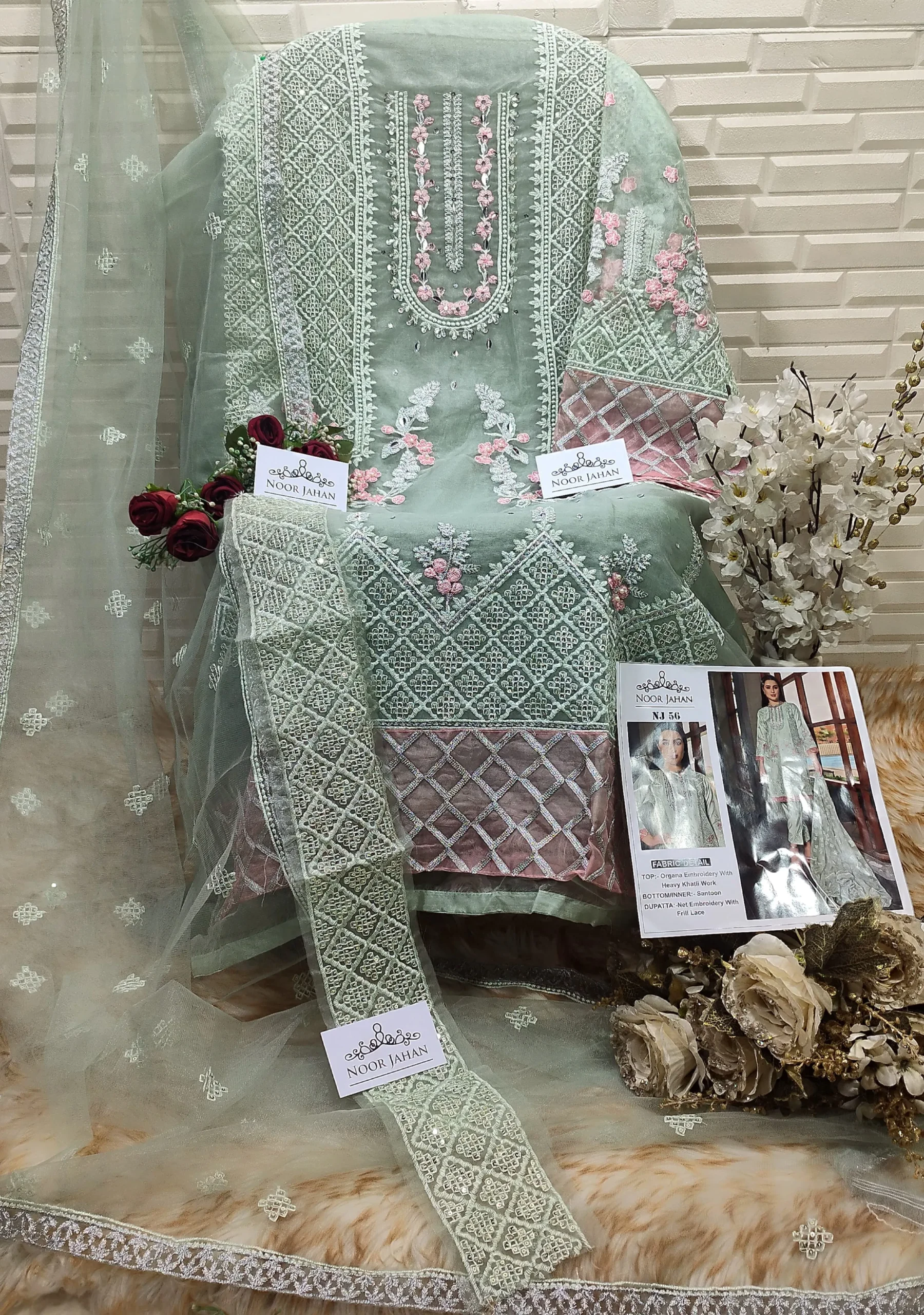 Sky Blue Short Pakistani Dress