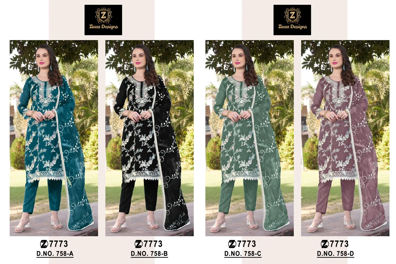 Trending Organza Pakistani Salwar Suit With Diamond Work