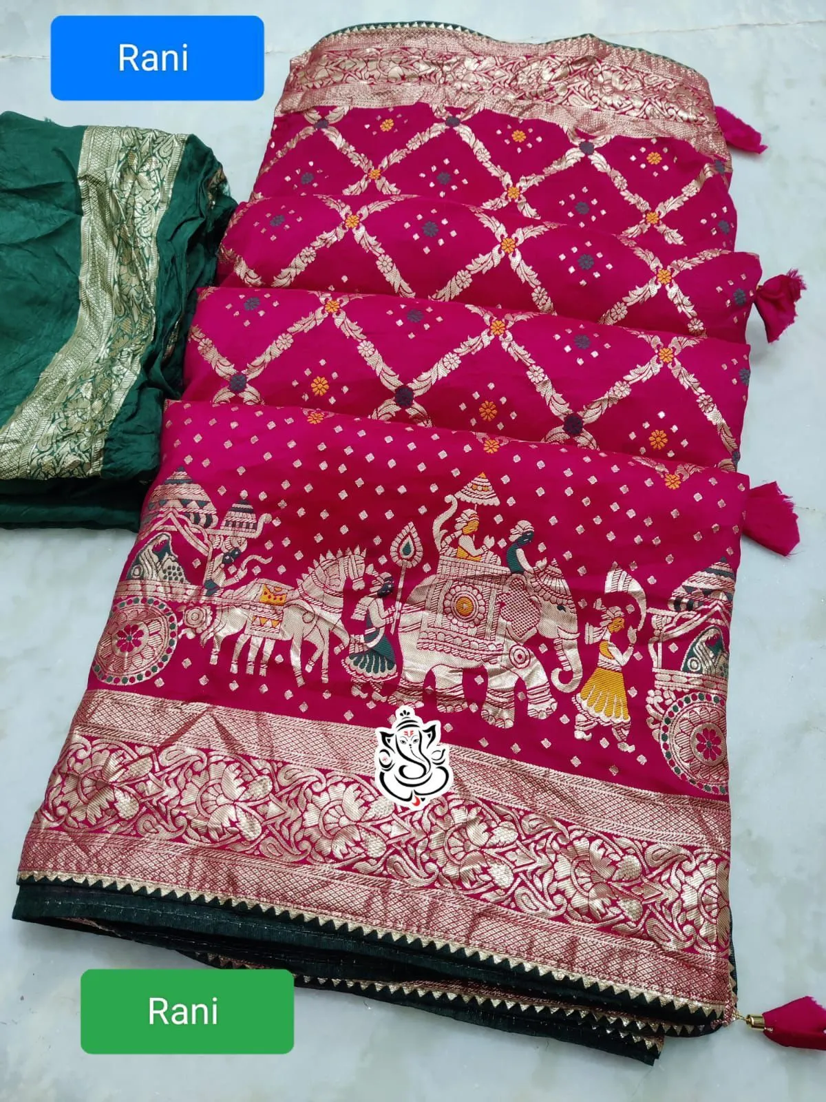 Wedding Special Saree With Zari Animal Weaving