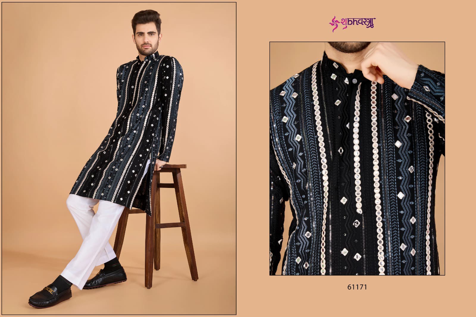 Traditional Embroidery Work Mens Kurta For Wedding Wear