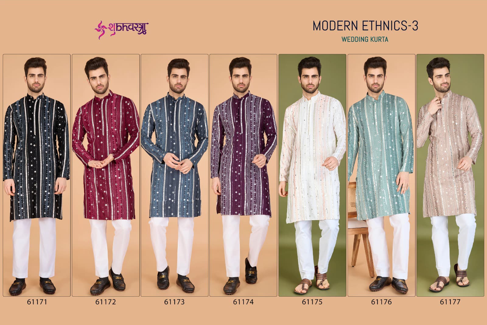 Traditional Embroidery Work Mens Kurta For Wedding Wear