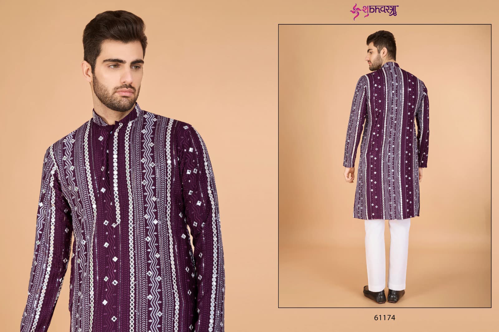 Traditional Embroidery Work Mens Kurta For Wedding Wear