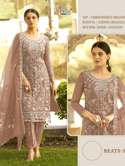 Pastel Color Organza Pakistani Suit with Beads Work