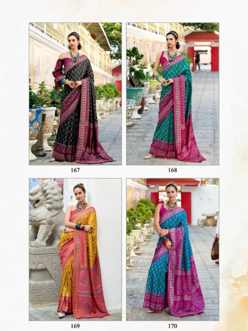 Soft Ikkat Diwali Wear Saree