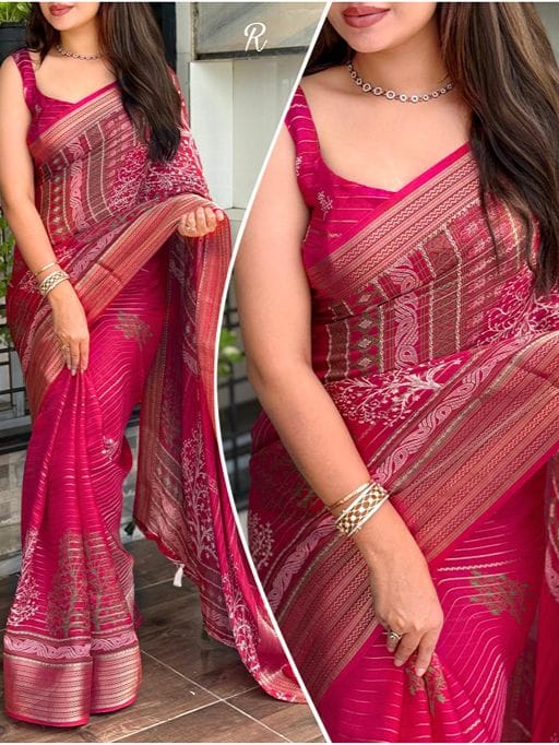 Stylish Printed Daily Wear Saree