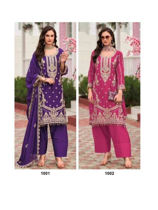 Wedding Wear Farsi Salwar Suit Collections
