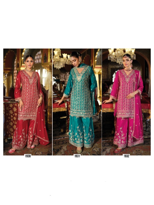 Wedding Wear Pakistani Sharara Suit