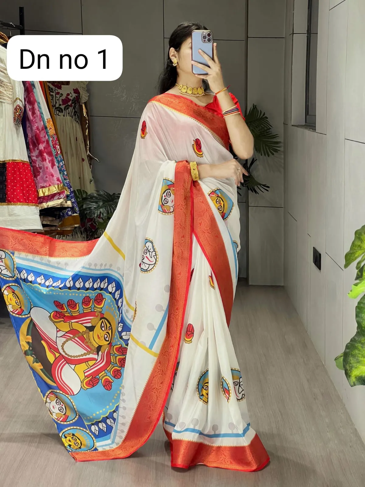 Durga Pooja Saree Design 2025