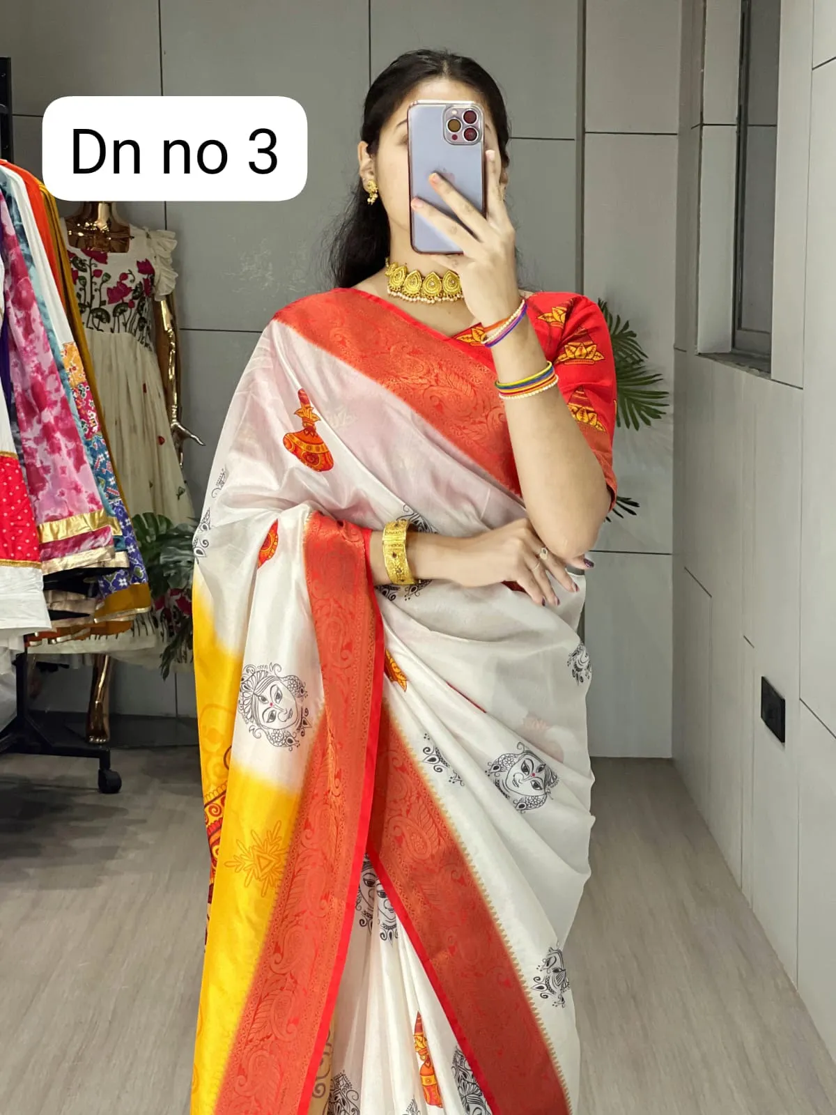 Durga Pooja Saree Design 2025
