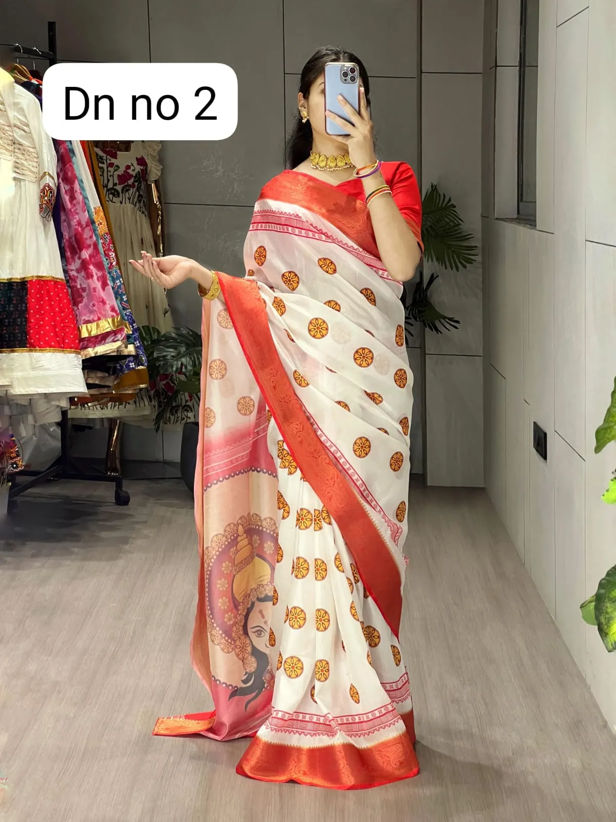 Durga Pooja Saree Design 2025