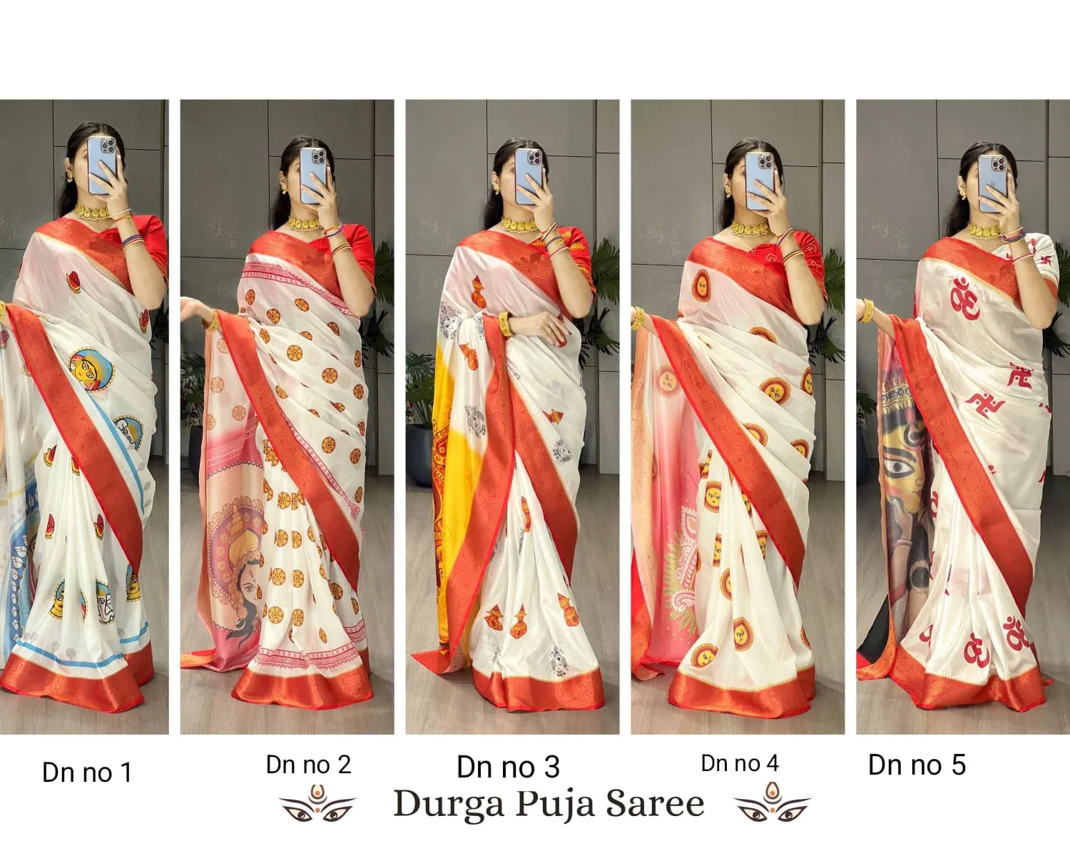Durga Pooja Saree Design 2025