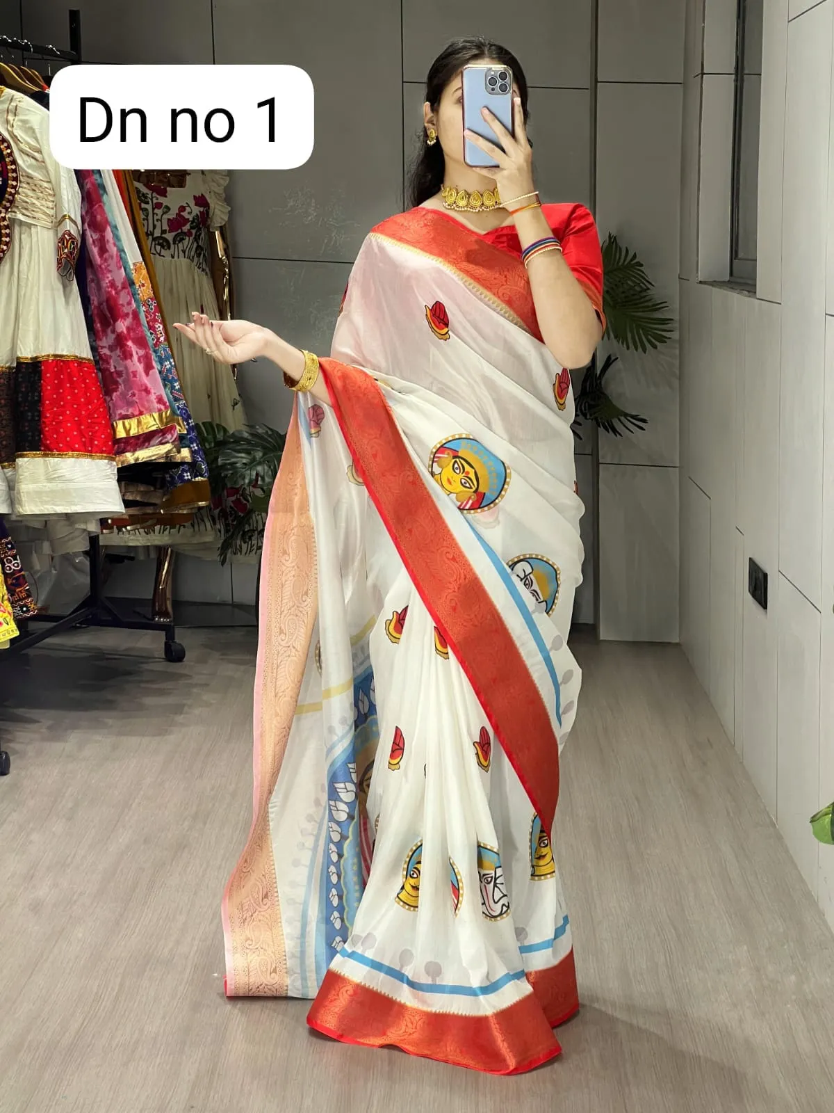 Durga Pooja Saree Design 2025