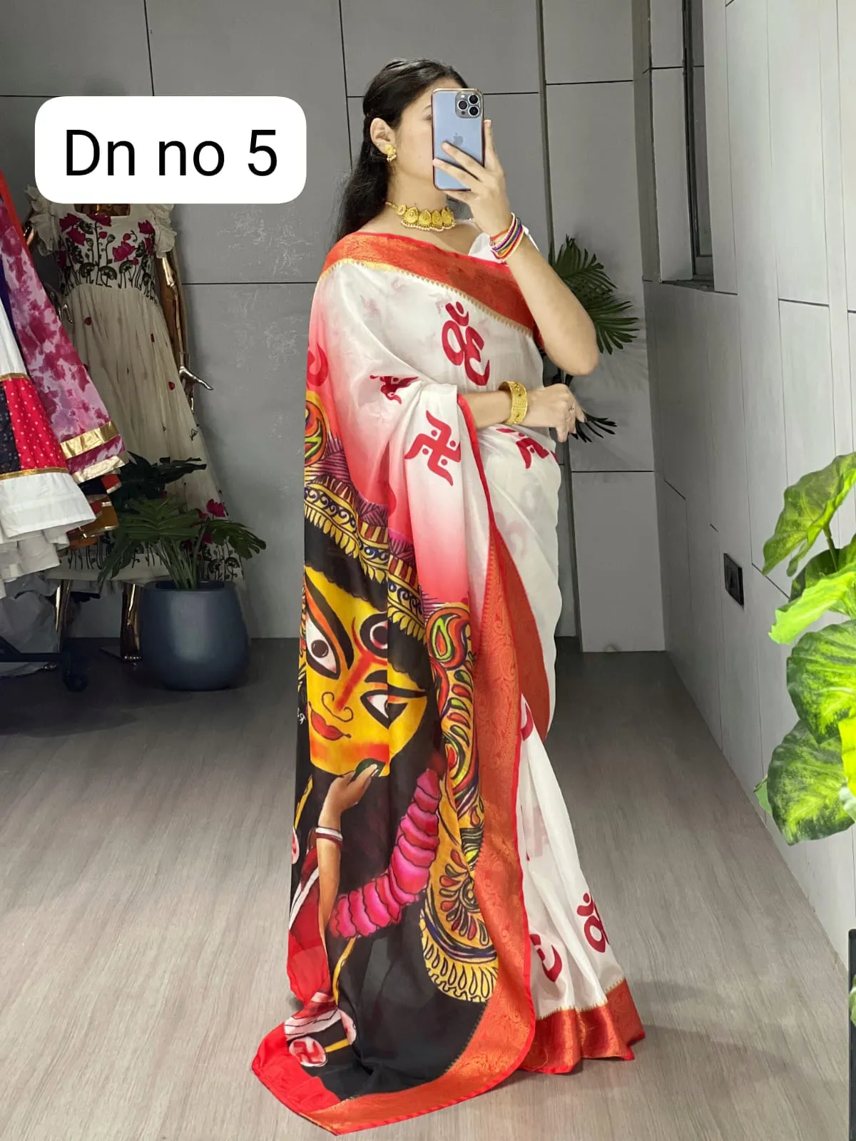 Durga Pooja Saree Design 2025