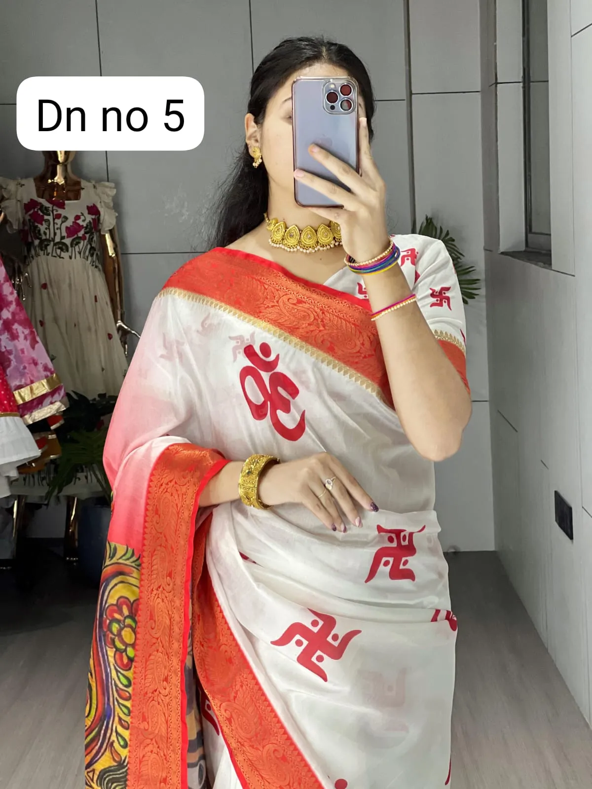 Durga Pooja Saree Design 2025