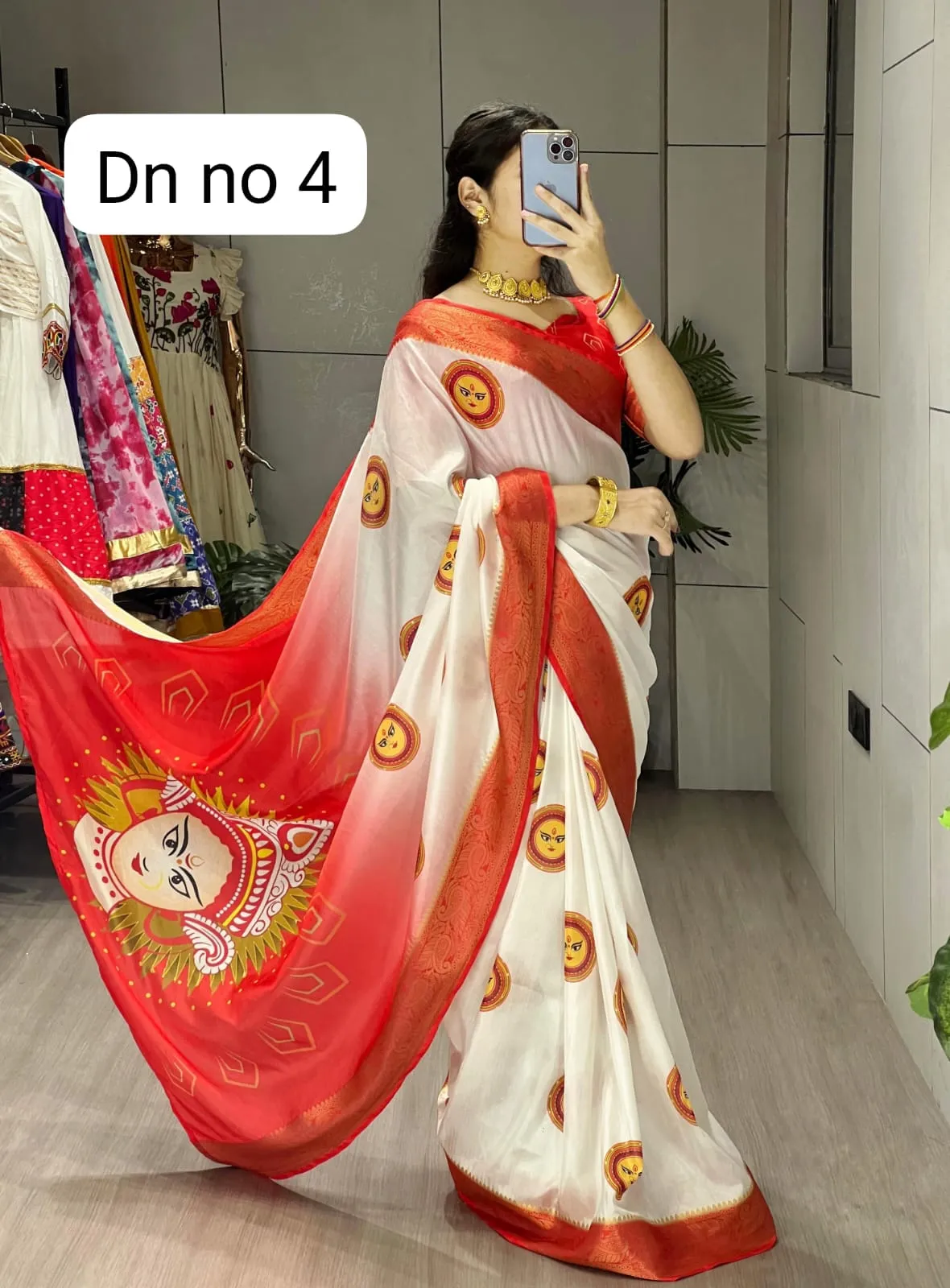 Durga Pooja Saree Design 2025