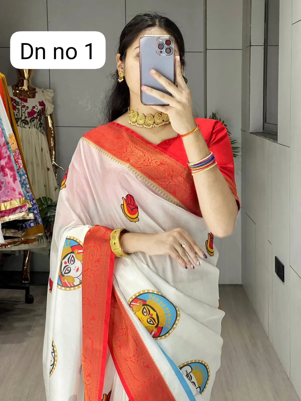 Durga Pooja Saree Design 2025