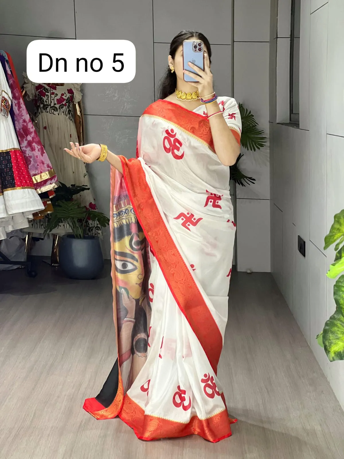 Durga Pooja Saree Design 2025